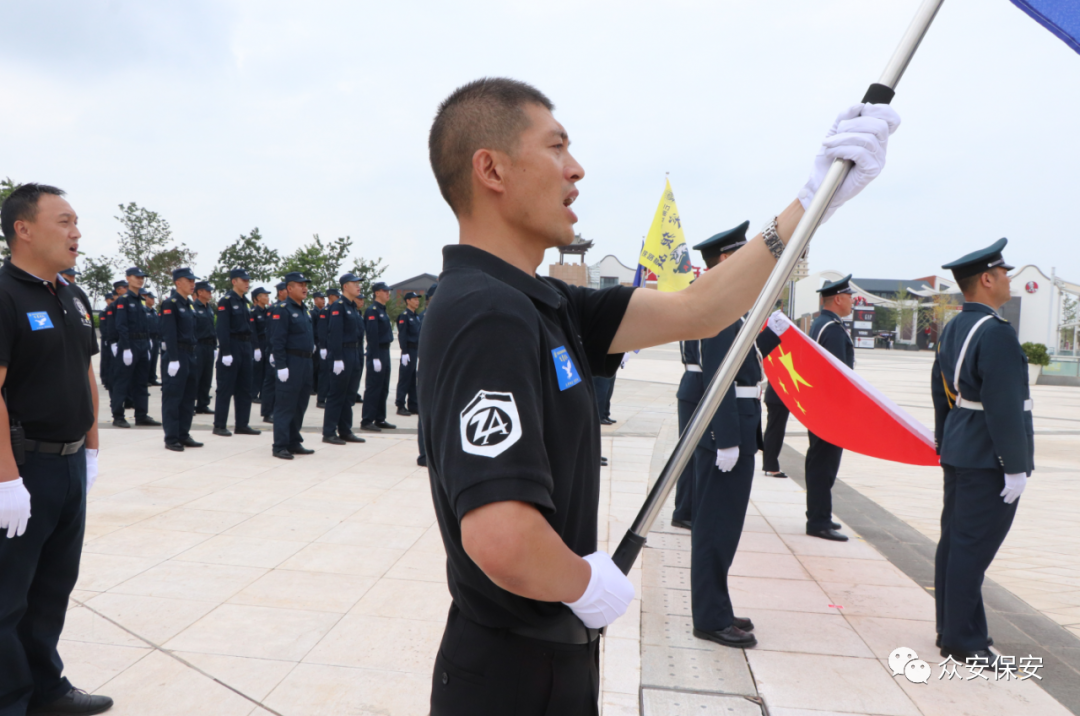 海博网·hibet- 最权威评测网_image9051