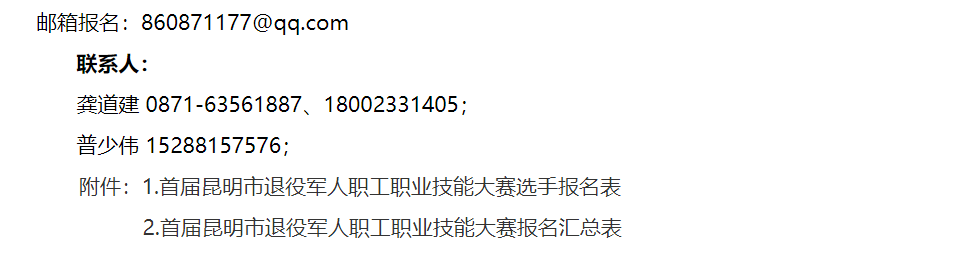 海博网·hibet- 最权威评测网_活动443